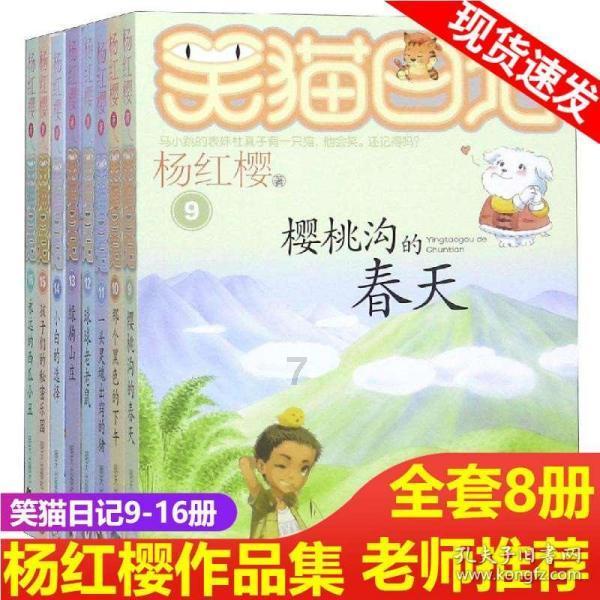 十岁孩子偷家里30003元钱和同学一起花了怎么办?-全面解答你的疑问